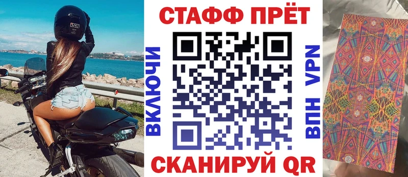 Наркошоп Цивильск КОКАИН  блэк спрут вход  Гашиш  Меф 