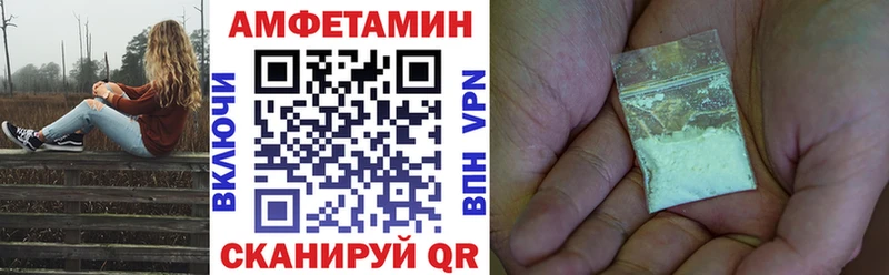 АМФ Premium Цивильск