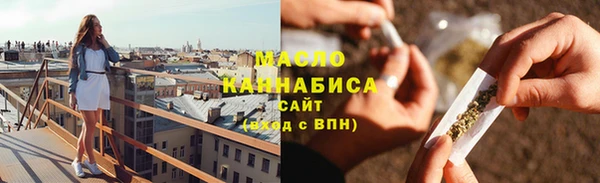 гашиш Алексеевка