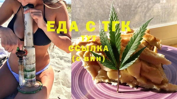 гашиш Алексеевка