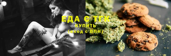 a pvp Карталы