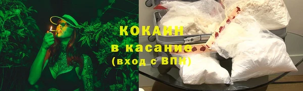 гашиш Алексеевка