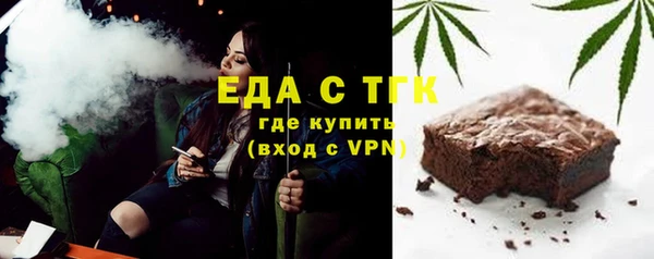 героин Алексин