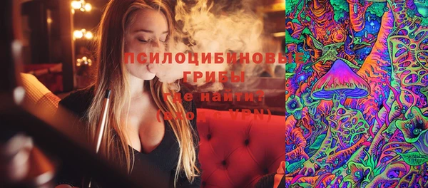 альфа пвп VHQ Алзамай