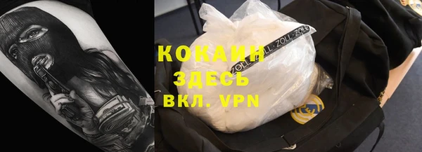 гашиш Алексеевка
