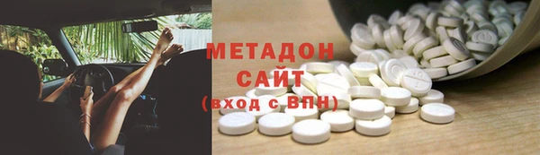 героин Алексин