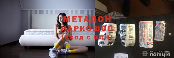 альфа пвп VHQ Алзамай