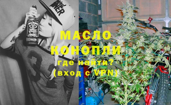 гашиш Алексеевка