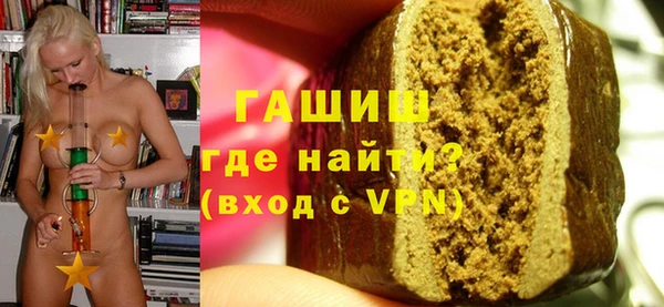 эйфоретик Михайловск