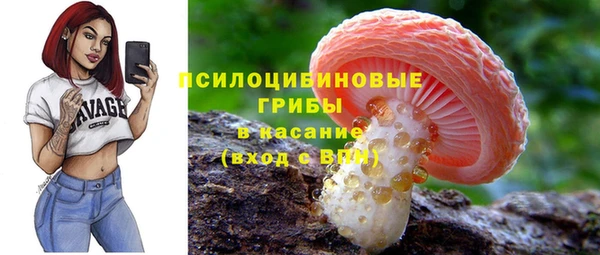 гашиш Алексеевка