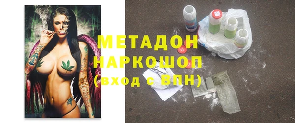 хмурый Касимов