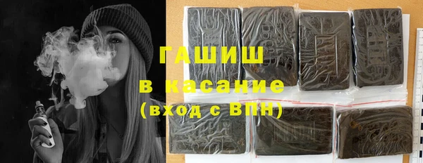 героин Алексин