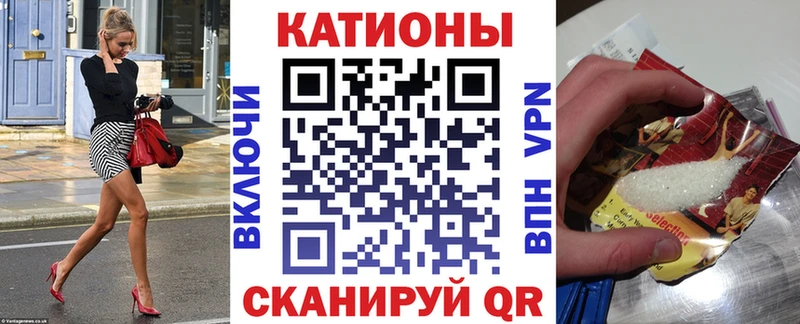 ссылка на мегу рабочий сайт  где купить наркотик  Цивильск  Меф кристаллы 